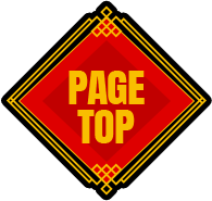 PAGE TOP